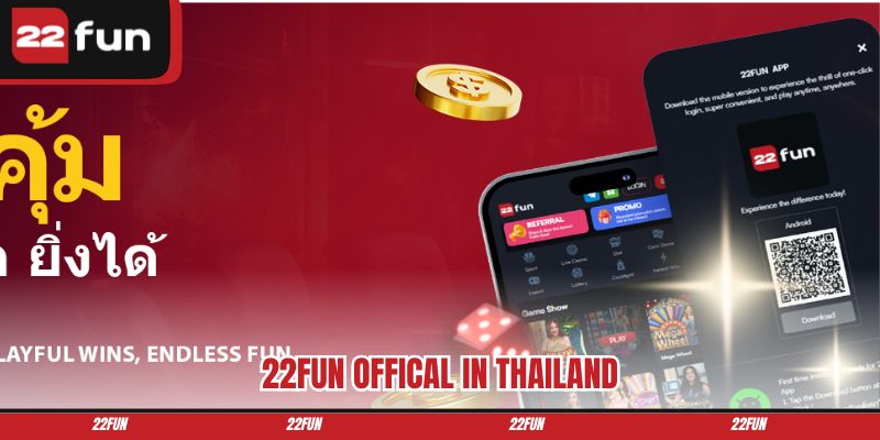 บริการลูกค้าระดับมืออาชีพ พร้อมดูแลตลอด 24 ชั่วโมง 22Fun